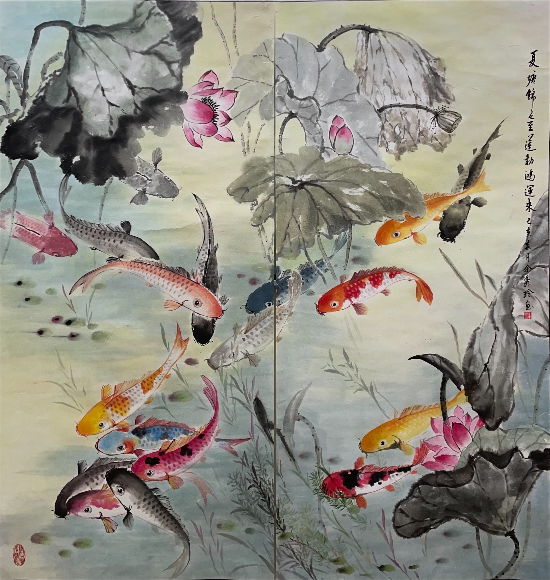 painting1